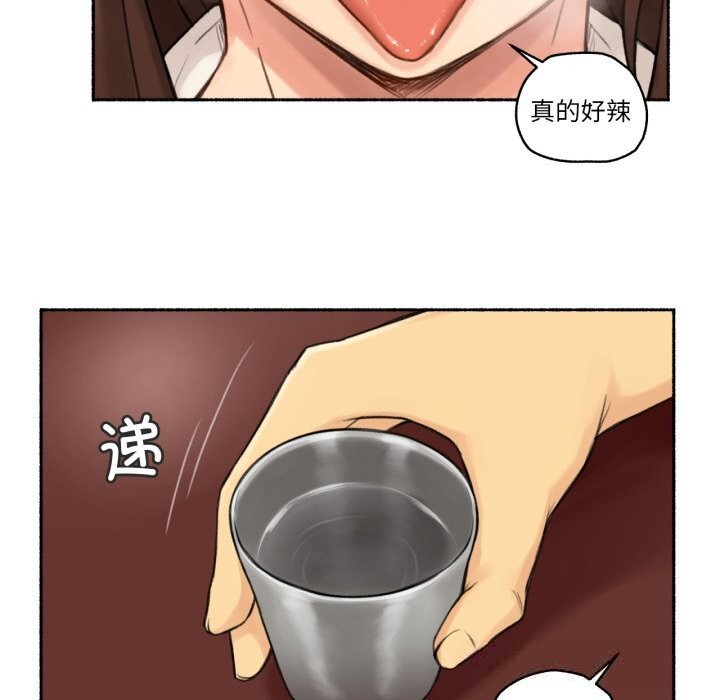 68P - 难以置信的故事！