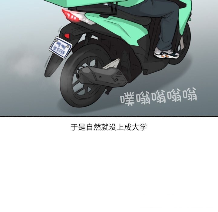 6P - 难以置信的故事！