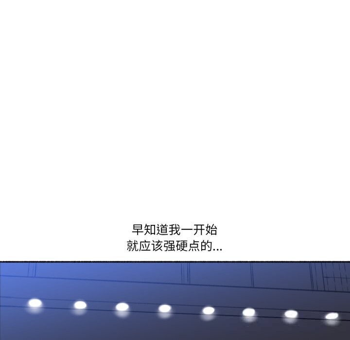 83P - 难以置信的故事！