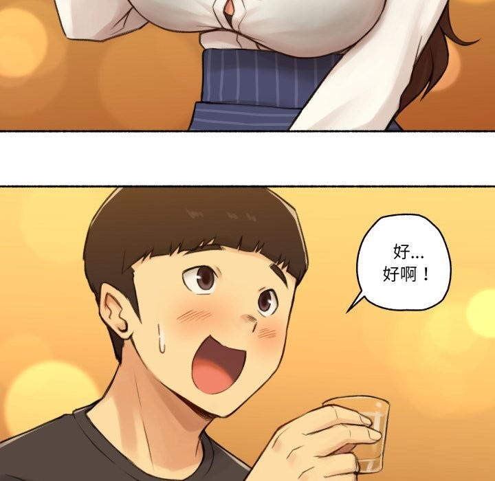 88P - 难以置信的故事！