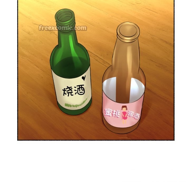 90P - 难以置信的故事！