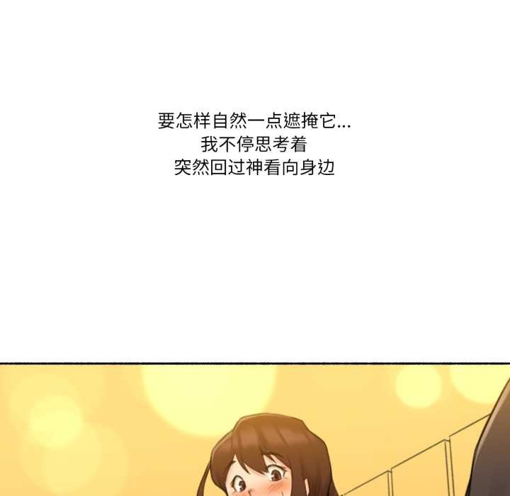 15P - 难以置信的故事！