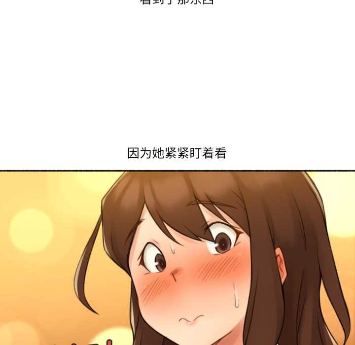 17P - 难以置信的故事！