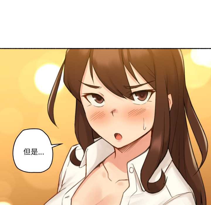 26P - 难以置信的故事！