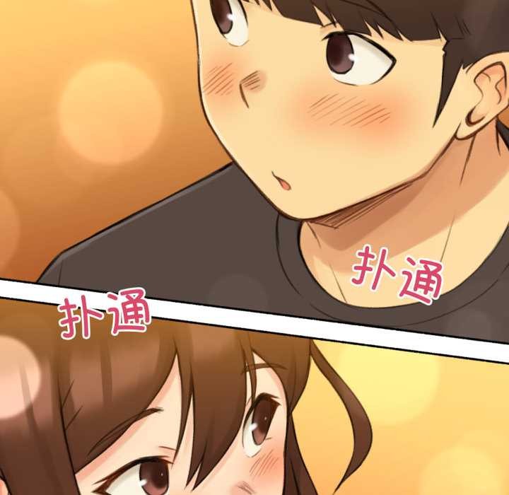 33P - 难以置信的故事！