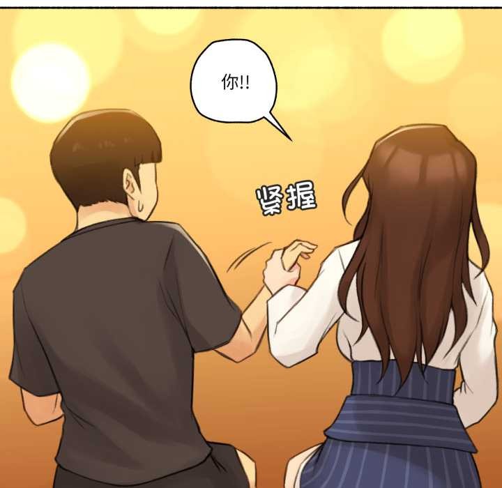 41P - 难以置信的故事！