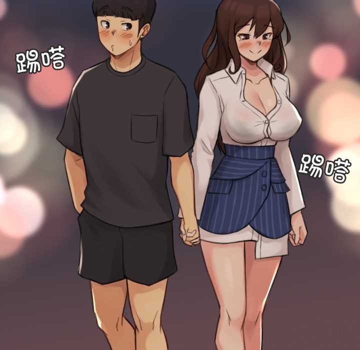 46P - 难以置信的故事！