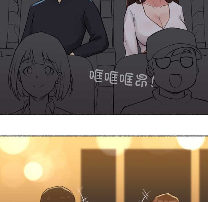 50P - 难以置信的故事！