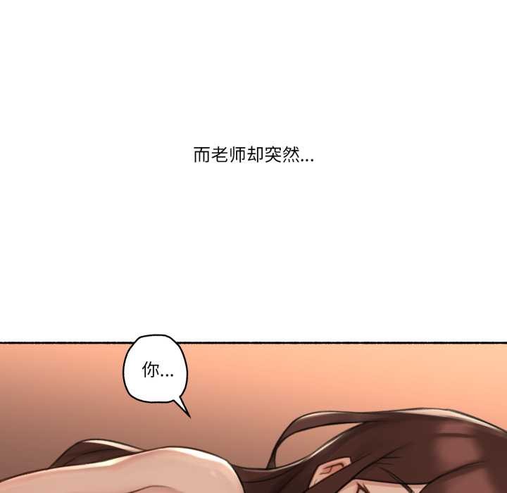 67P - 难以置信的故事！