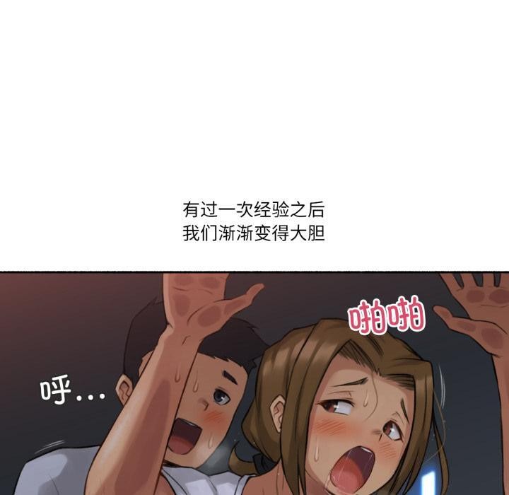 100P - 难以置信的故事！