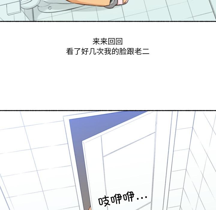 12P - 难以置信的故事！
