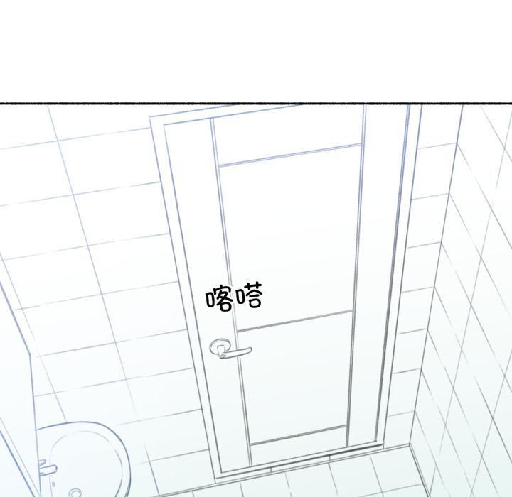 14P - 难以置信的故事！