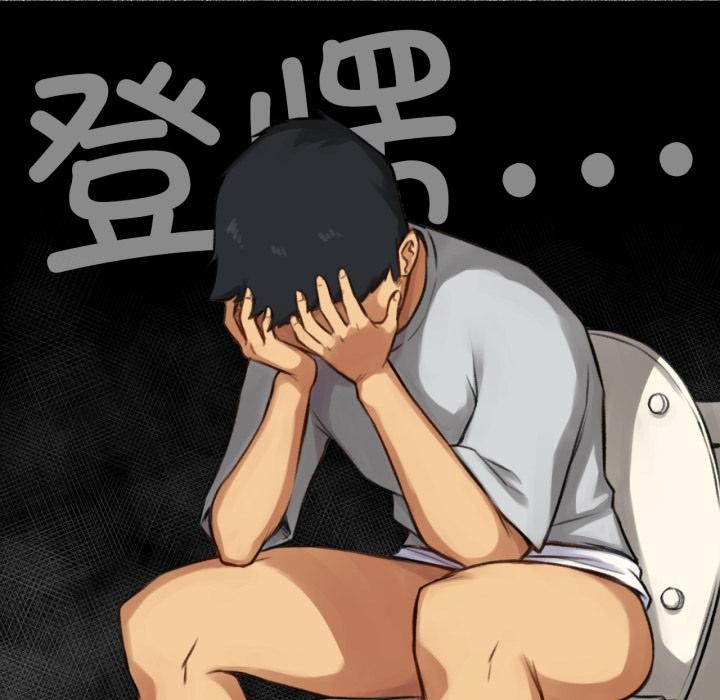 16P - 难以置信的故事！