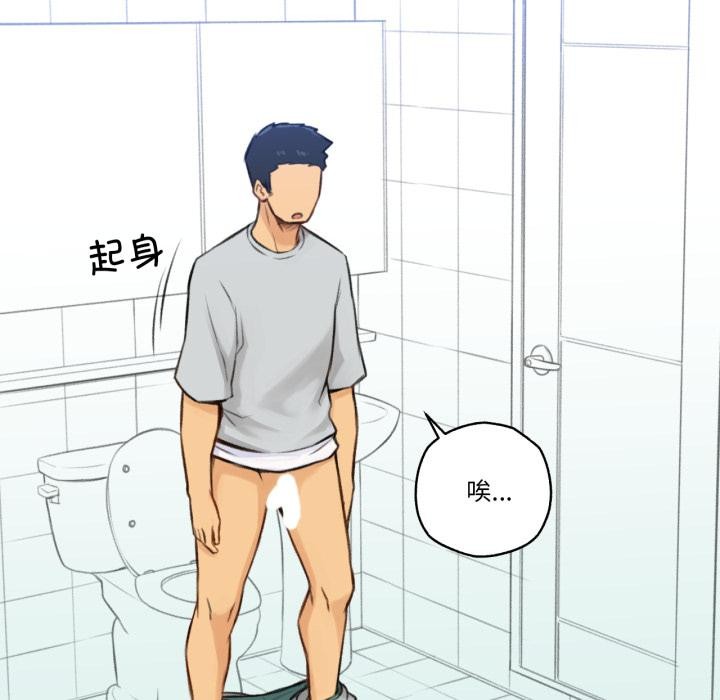 21P - 难以置信的故事！