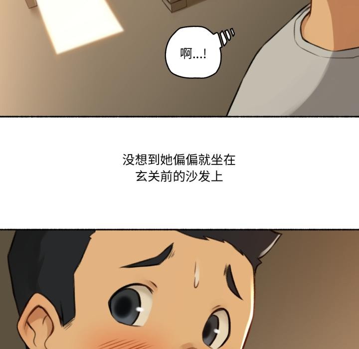 25P - 难以置信的故事！