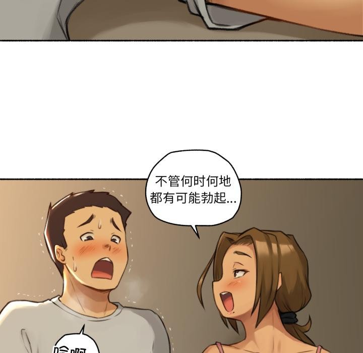 54P - 难以置信的故事！