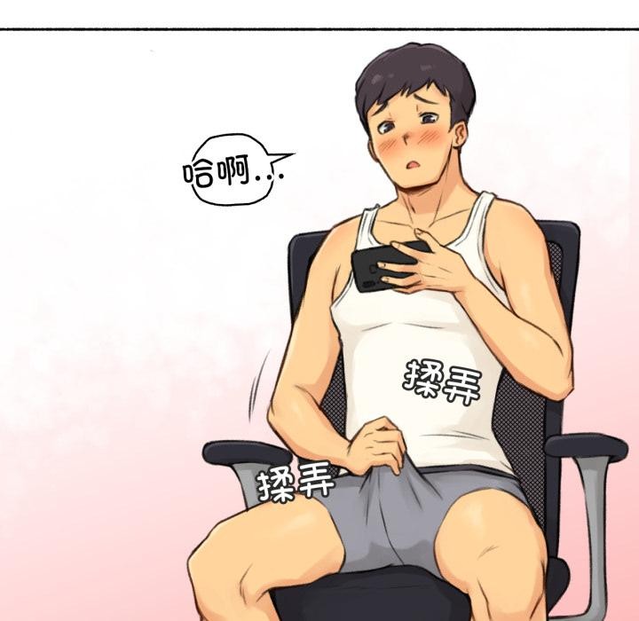 118P - 难以置信的故事！