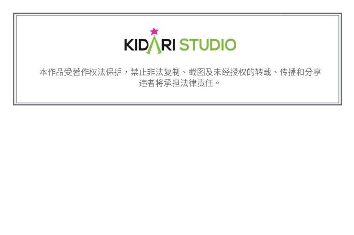 124P - 难以置信的故事！