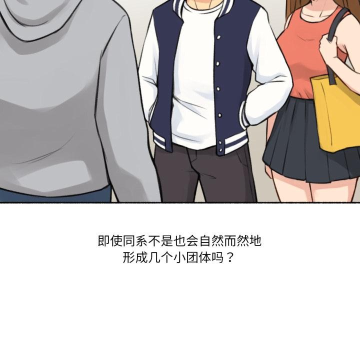 17P - 难以置信的故事！