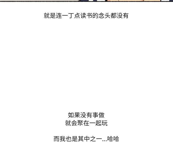 19P - 难以置信的故事！
