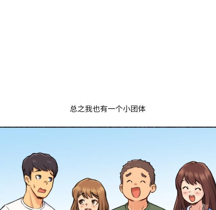 20P - 难以置信的故事！