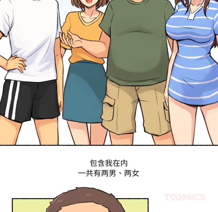 21P - 难以置信的故事！