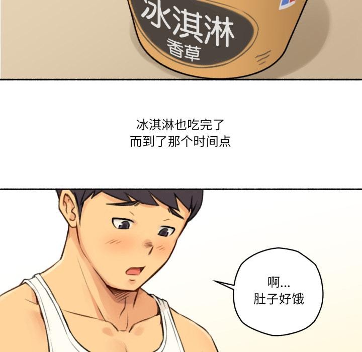 35P - 难以置信的故事！