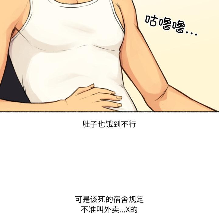 36P - 难以置信的故事！
