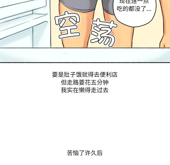 38P - 难以置信的故事！