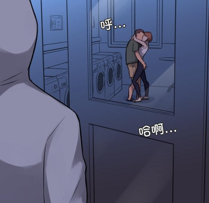 47P - 难以置信的故事！