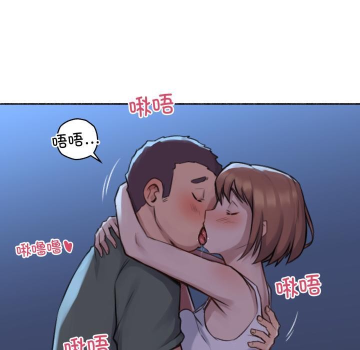 50P - 难以置信的故事！