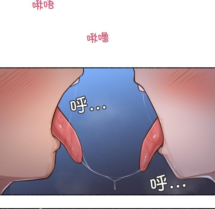 54P - 难以置信的故事！
