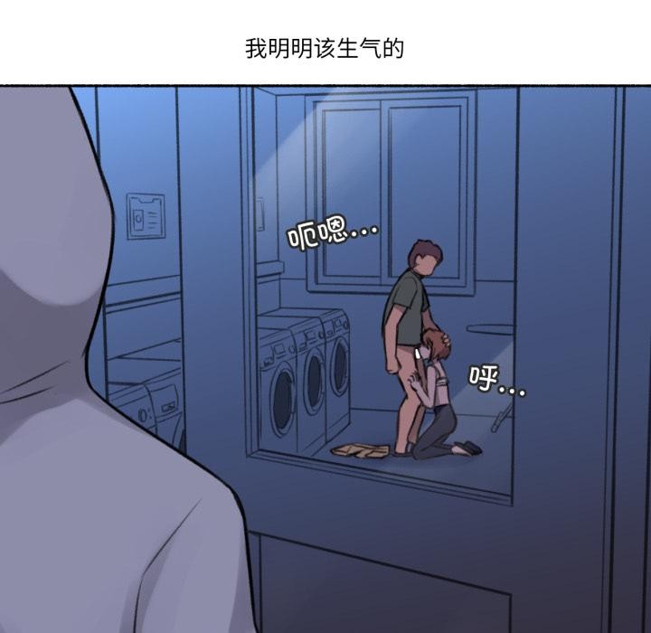69P - 难以置信的故事！
