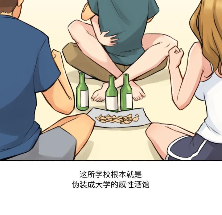 6P - 难以置信的故事！