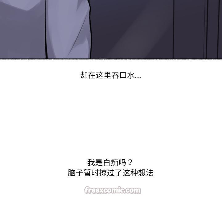 70P - 难以置信的故事！