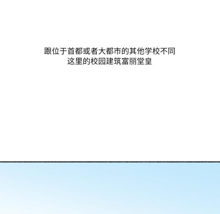 7P - 难以置信的故事！