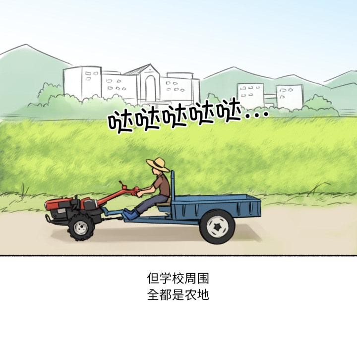 8P - 难以置信的故事！