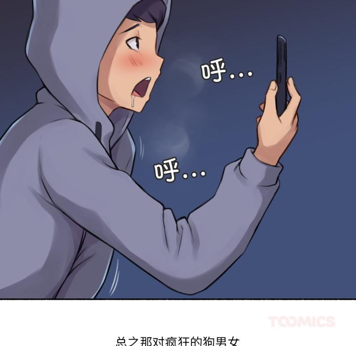 93P - 难以置信的故事！