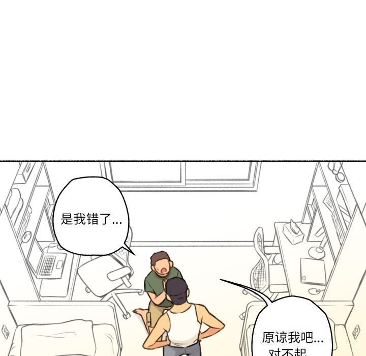 19P - 难以置信的故事！