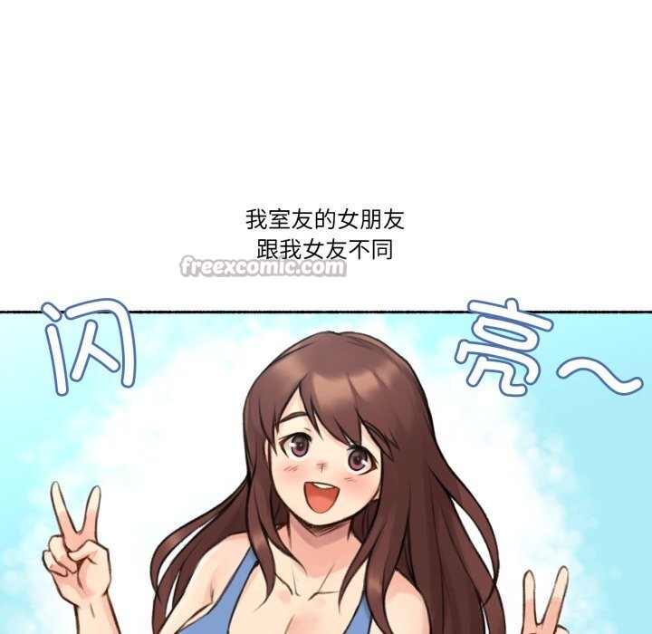 30P - 难以置信的故事！