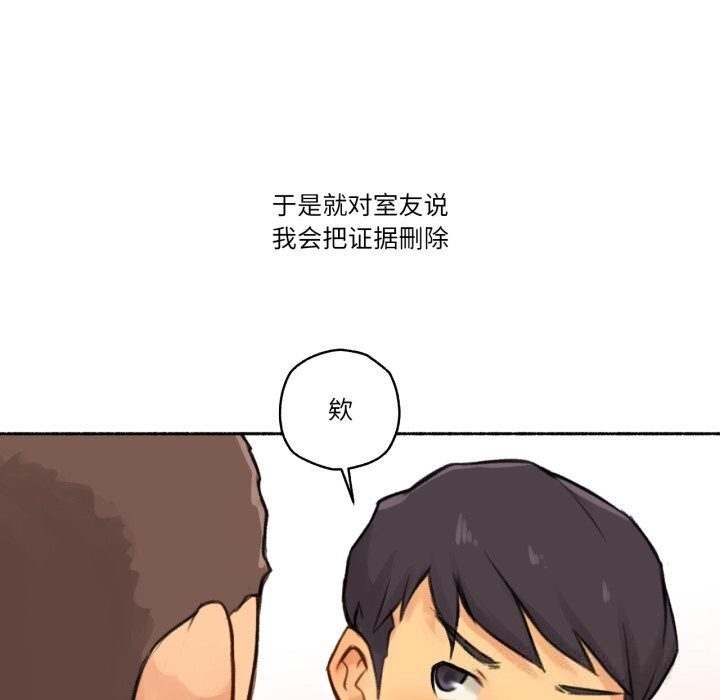 32P - 难以置信的故事！
