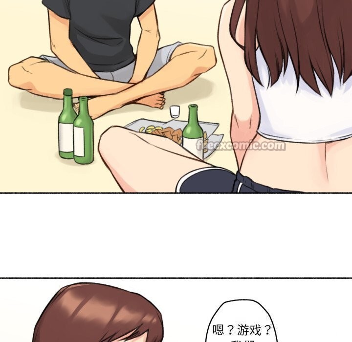 60P - 难以置信的故事！
