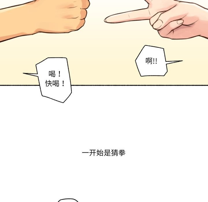 65P - 难以置信的故事！
