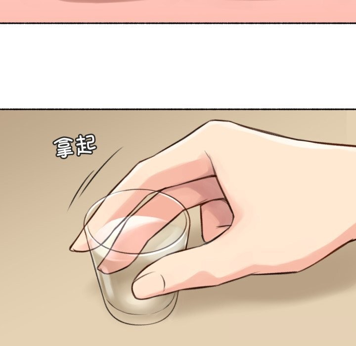71P - 难以置信的故事！