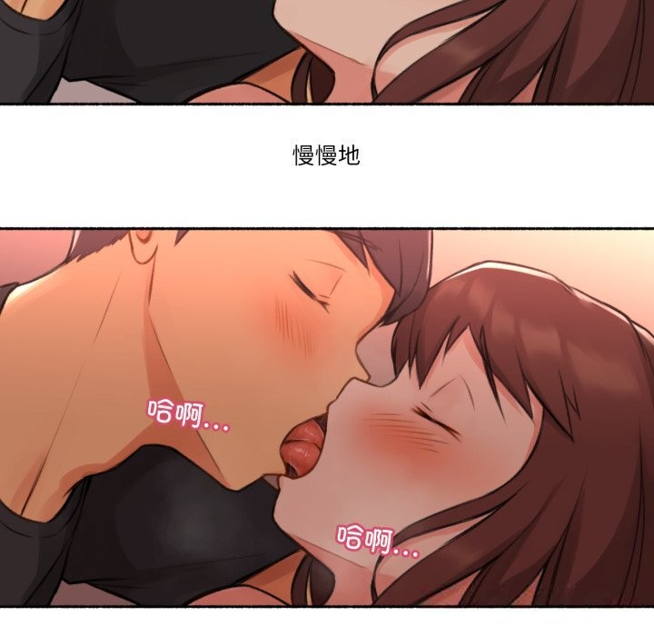 86P - 难以置信的故事！