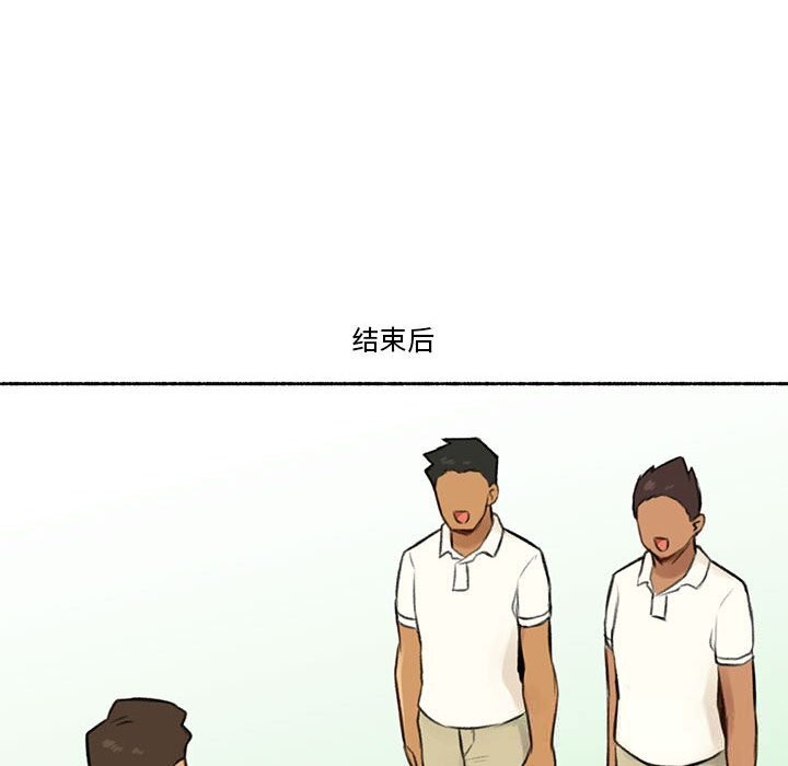 103P - 难以置信的故事！