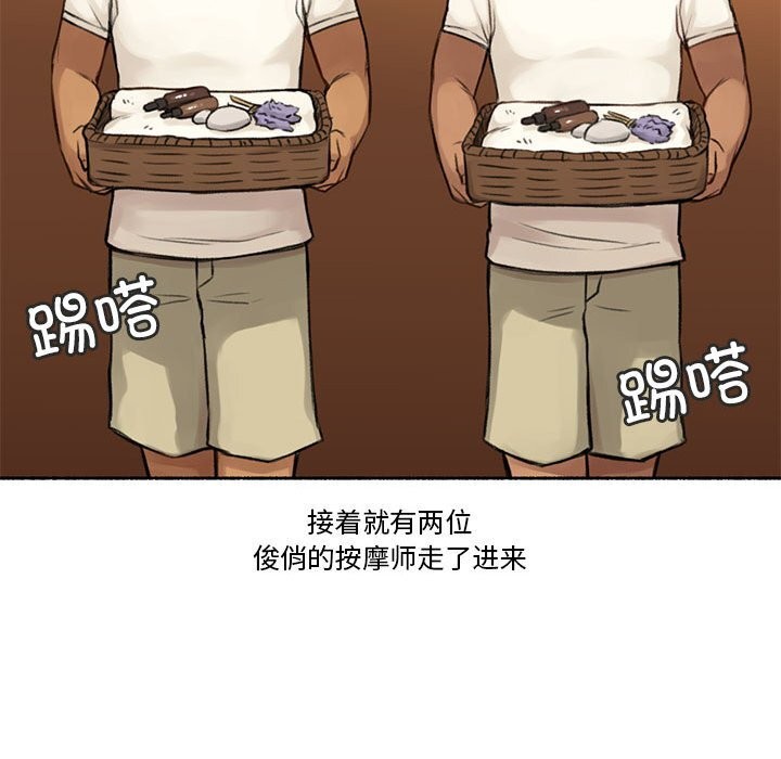10P - 难以置信的故事！