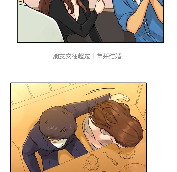 114P - 难以置信的故事！