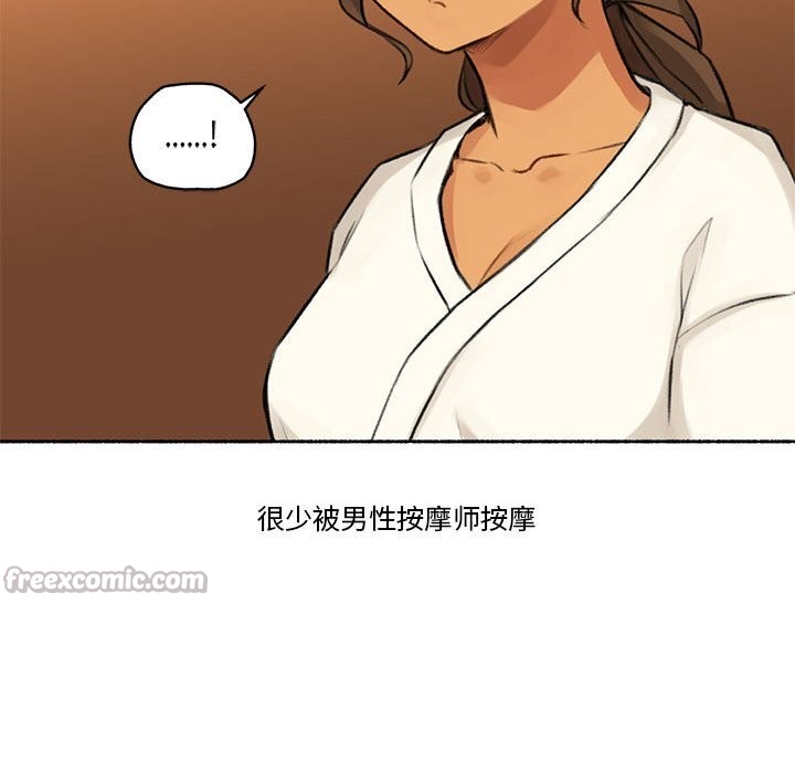 15P - 难以置信的故事！