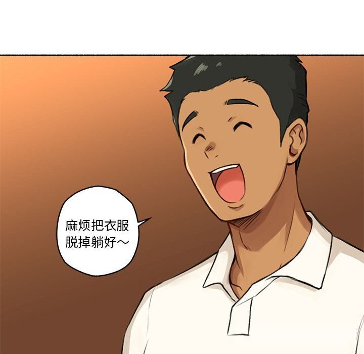 20P - 难以置信的故事！